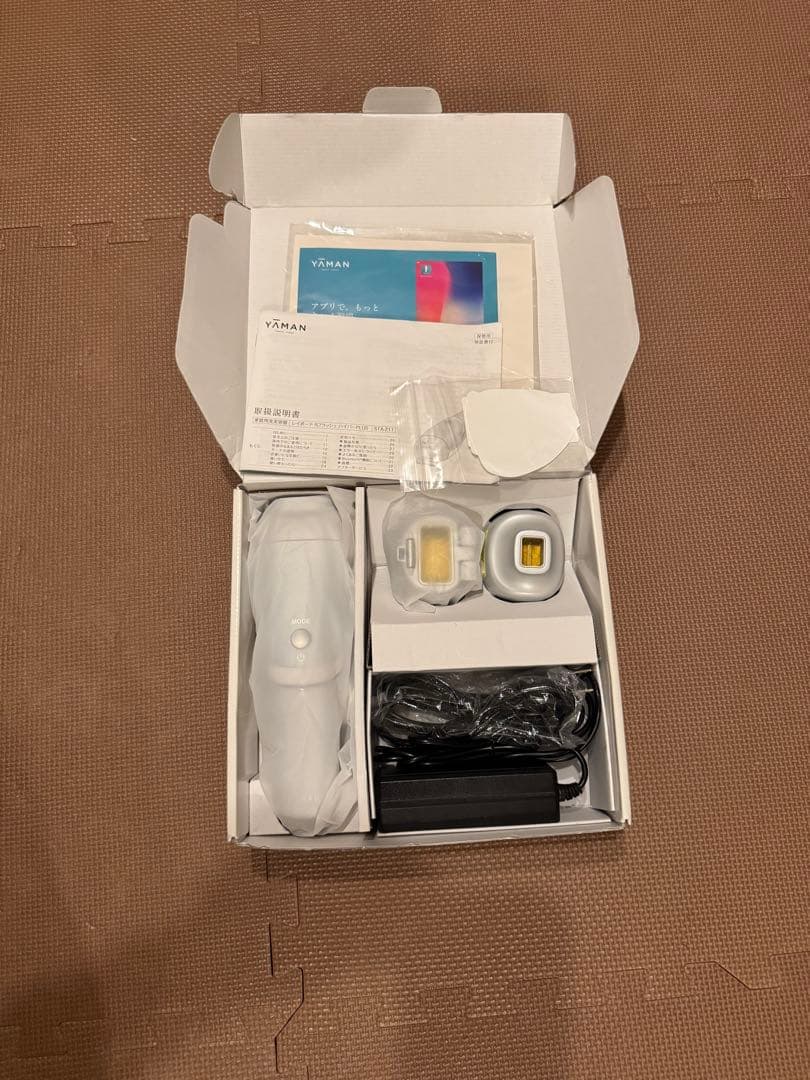 ヤーマン レイボーテ RフラッシュハイパーPLUS STA-211L 美品 STA-211L 光美容器 Rei Beaute（レイボーテ）Rフラッシュ ハイパーPLUS