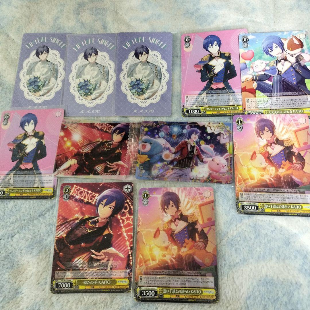 プロセカ プロジェクトセカイ KAITOまとめ売り エピカ アクスタ 箔押し