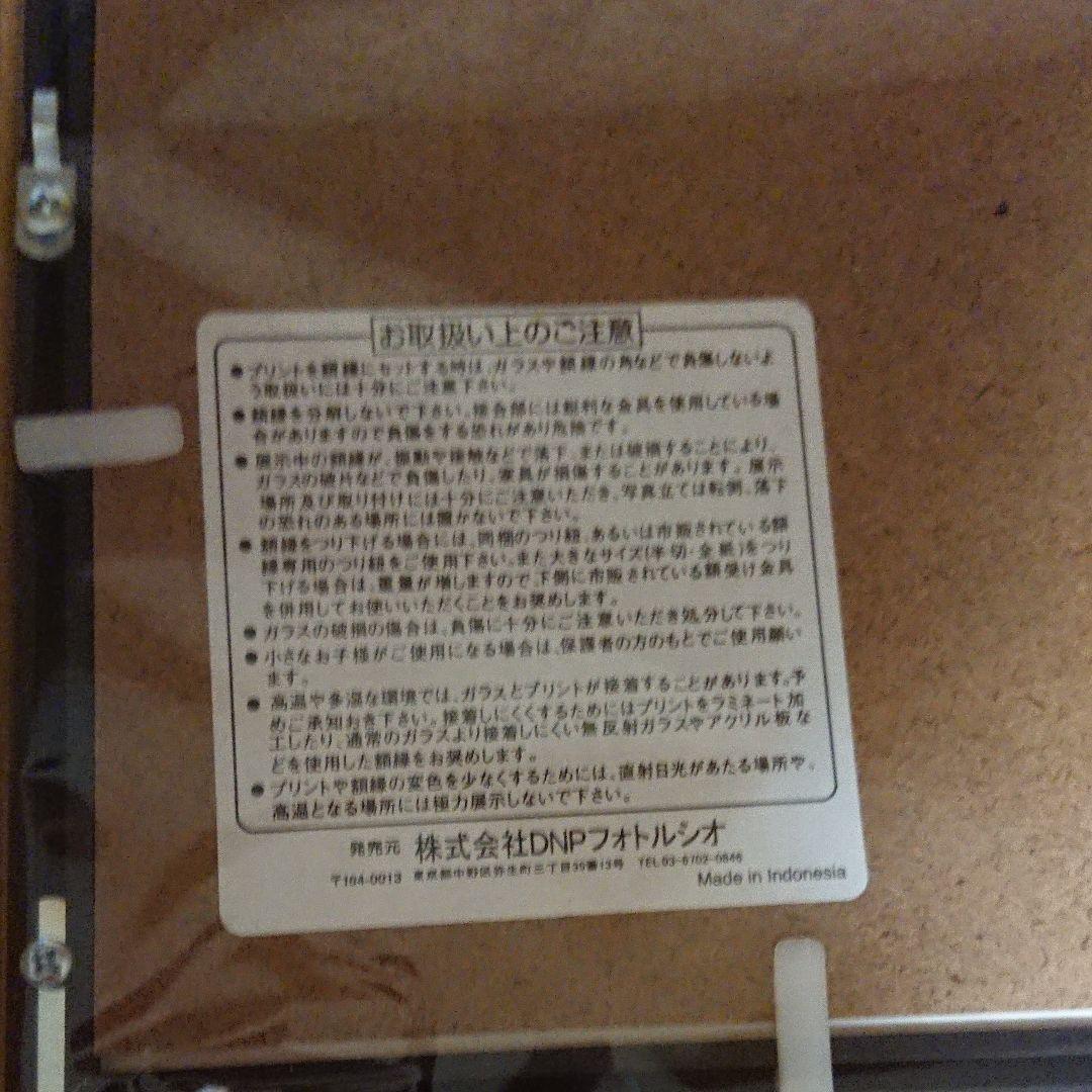 9【限定】ニューヨーク ヤンキース イチロー リトグラフ - メルカリ