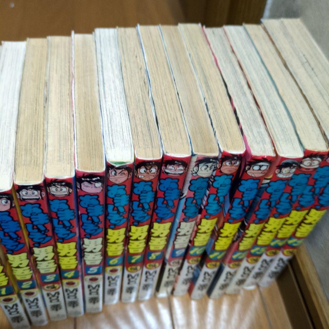 あまいぞ！男吾1~15巻　　非全巻