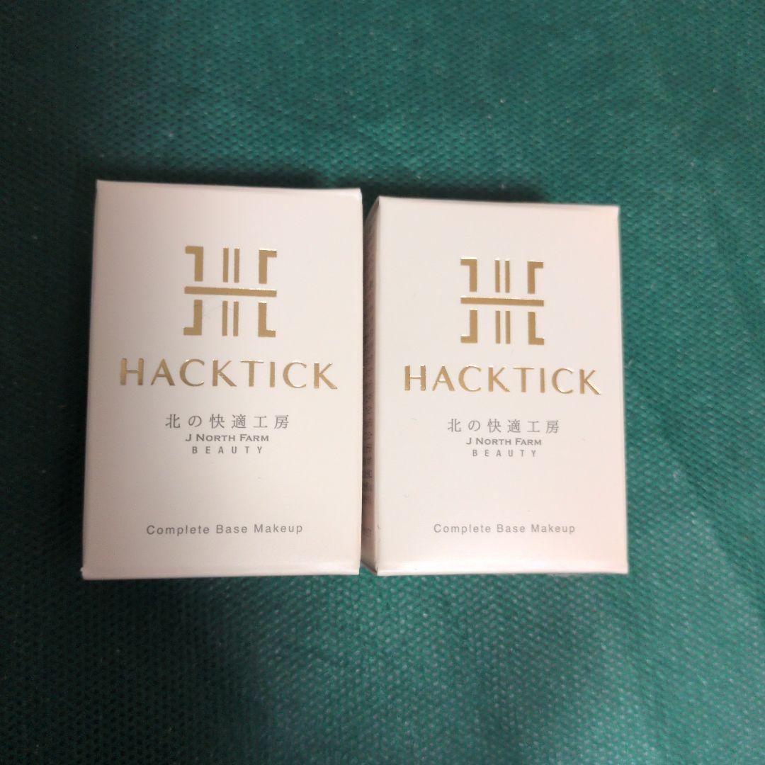 ハックティックファンデーション　２本 Amazon | 北の快適工房『ハックティック』2個セット | 北の快適工房
