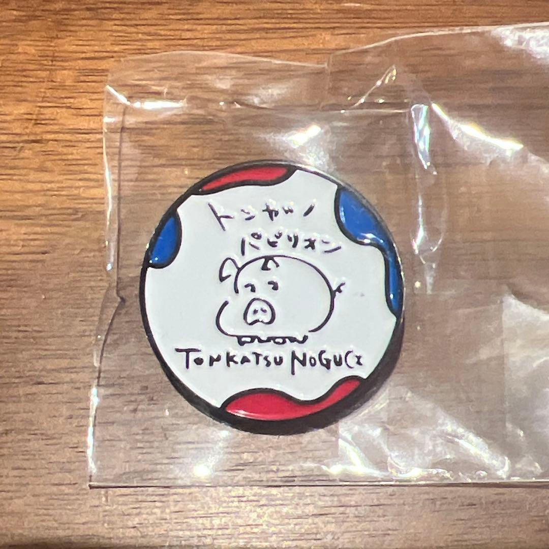 EXPO2025 万博 とんかつ乃ぐち とんかつパビリオン ピンバッジ ピンズ