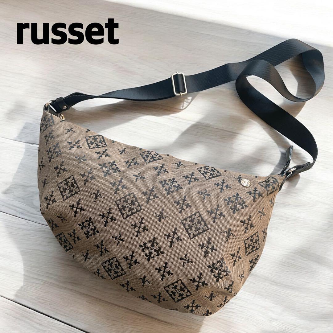 極美品✨新定番のコットンジャガード❗️ ラシット アシンメトリー