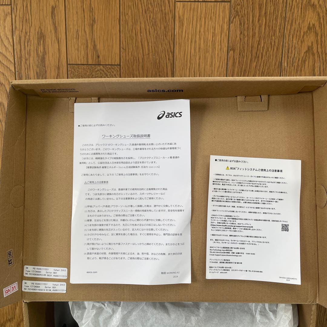 安全靴 asics WINJOB CP604 G-TX BOA 26.0cm