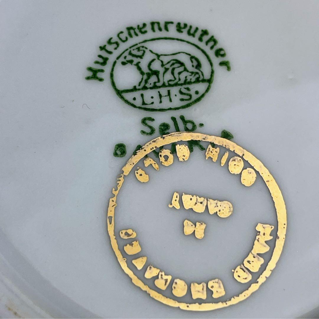 希少】フッチェンロイター 24K 金彩 カップ＆ソーサー ハンド