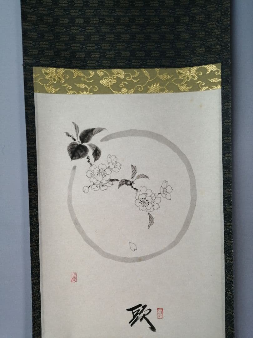 茶道具】大徳寺 西垣大道筆 桜画賛『歌上浸々』 茶掛 掛軸 軸C-