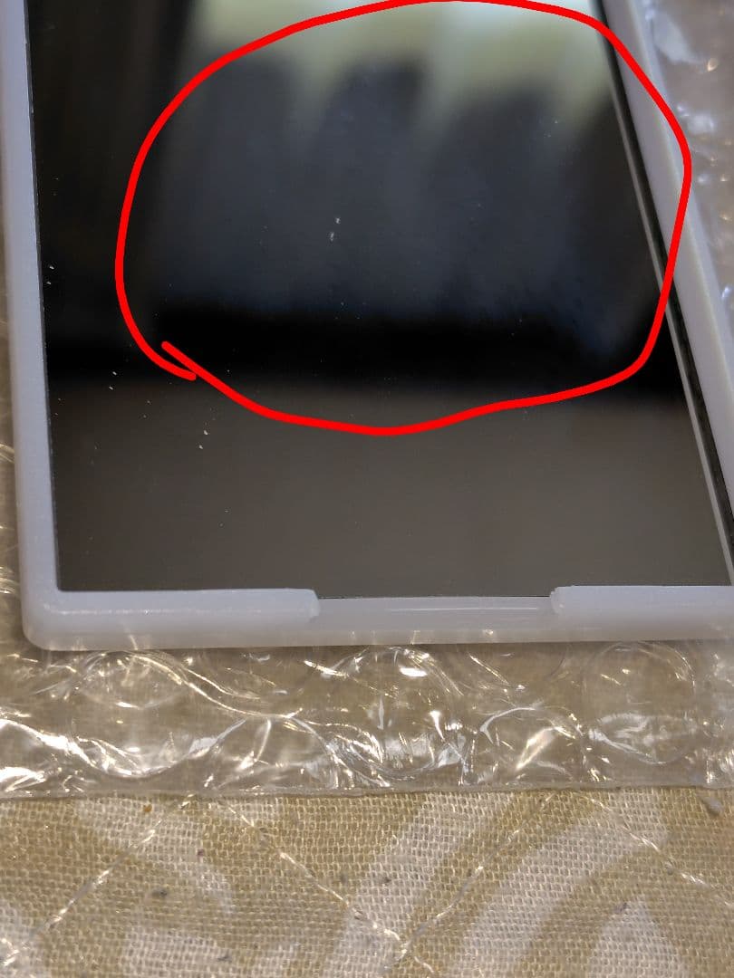 手越君黒ミラー、ゆうさま確認用