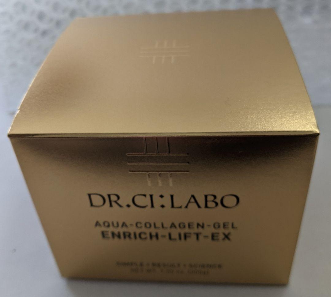 DR.シーラボ　アクアコラーゲンゲルエンリッチリフトEX 200ｇ アクアコラーゲンゲル エンリッチリフトEX｜口コミ・効果もご紹介