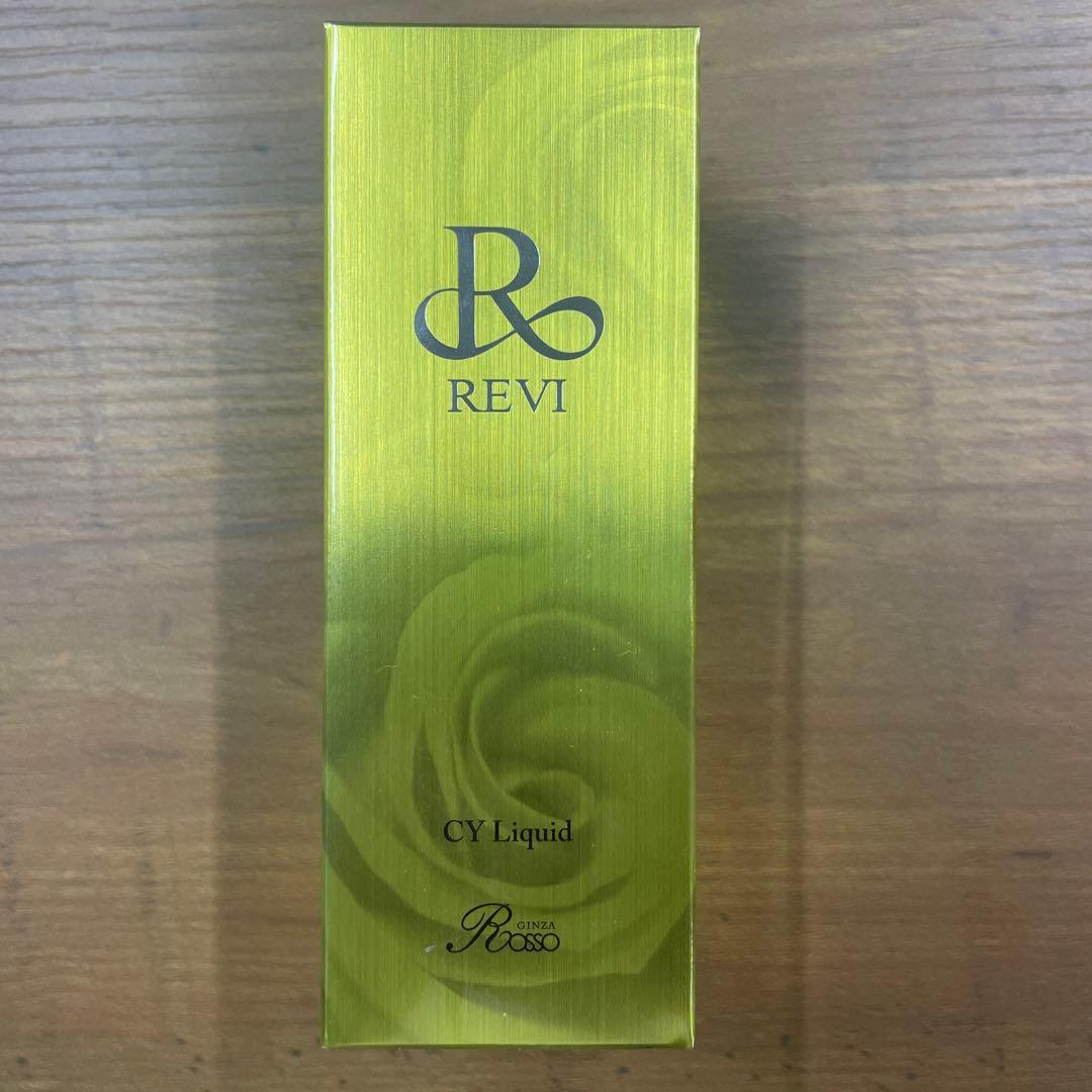 ◎新品未使用◎REVI CY リキッド 100ml REVI ルヴィ CYリキッド 100ml - メルカリ