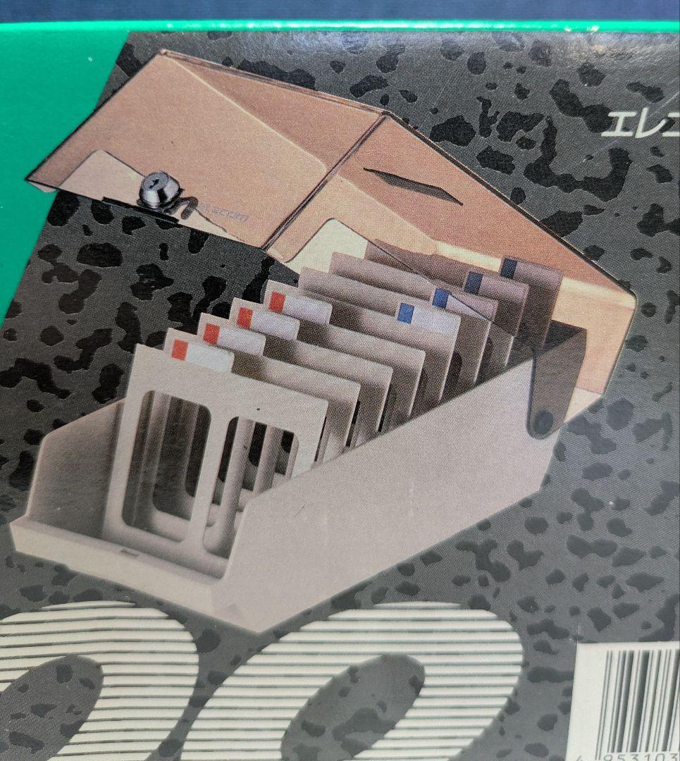 ELECOMフロッピーディスクケース FPS-100 廃盤品レア 100枚収納 - メルカリ