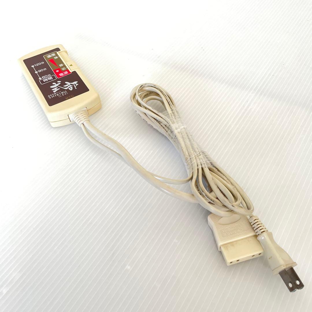 美品 MTG 遠赤岩盤マット 式部 しきぶ SKB-H1503 家庭用岩盤浴 - メルカリ