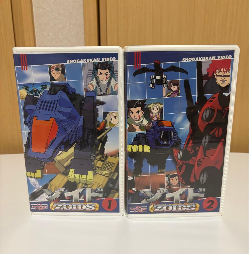 貴重なシール付】ゾイド VHS 1〜7巻セット