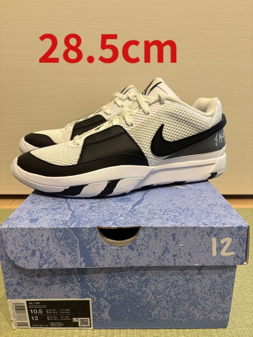 NIKE JA 1 EP WHITE/BLACK 28.5cm 未使用品 - メルカリ