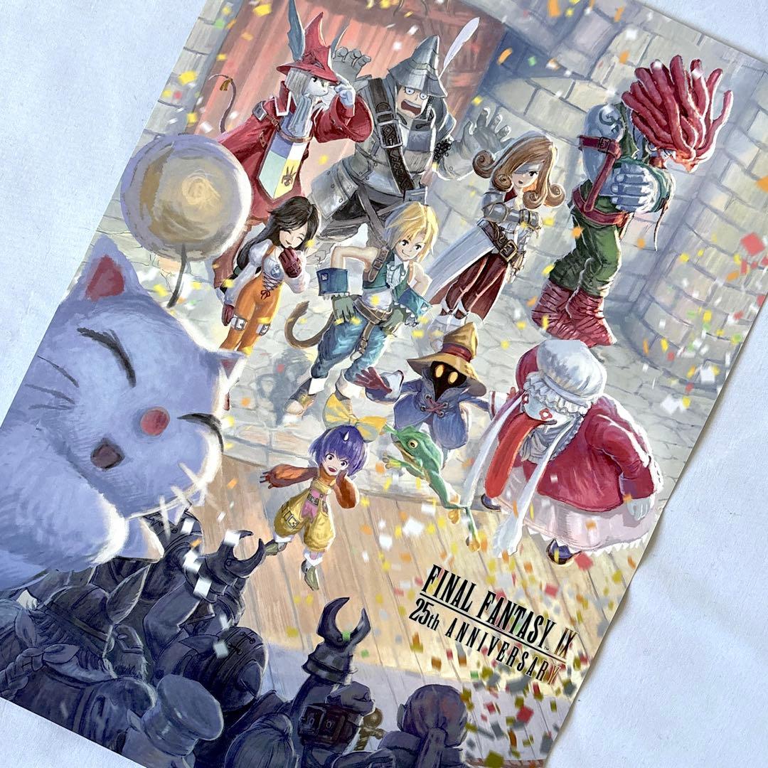FF9 25th Anniv. ランチョンマット / ポップアップカフェ 後期 - メルカリ