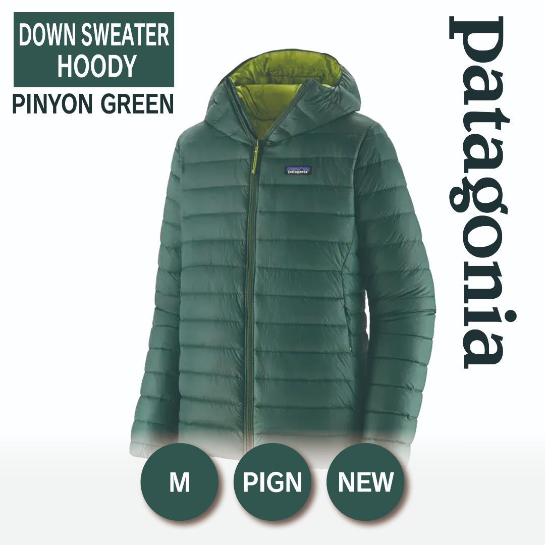 ジャケット・アウター 483 Columbia Tipton Peak III Insulated Jacket - Men's - Als.com