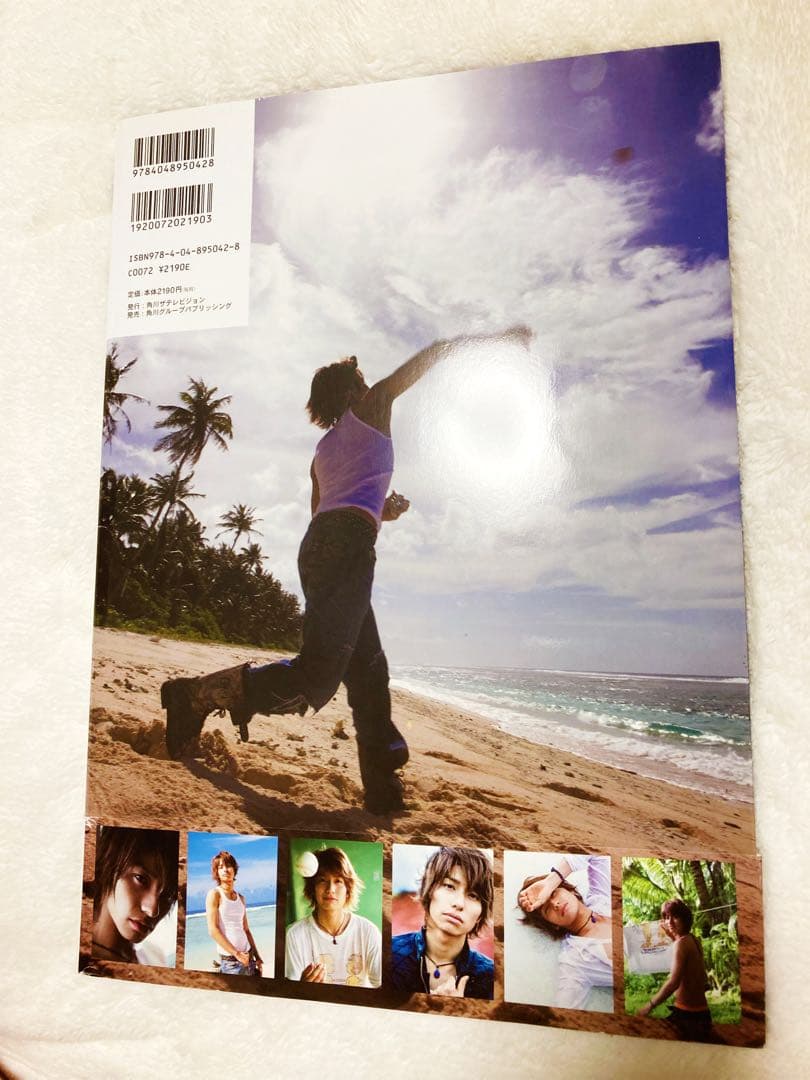 武田航平ファースト写真集 CRUISE