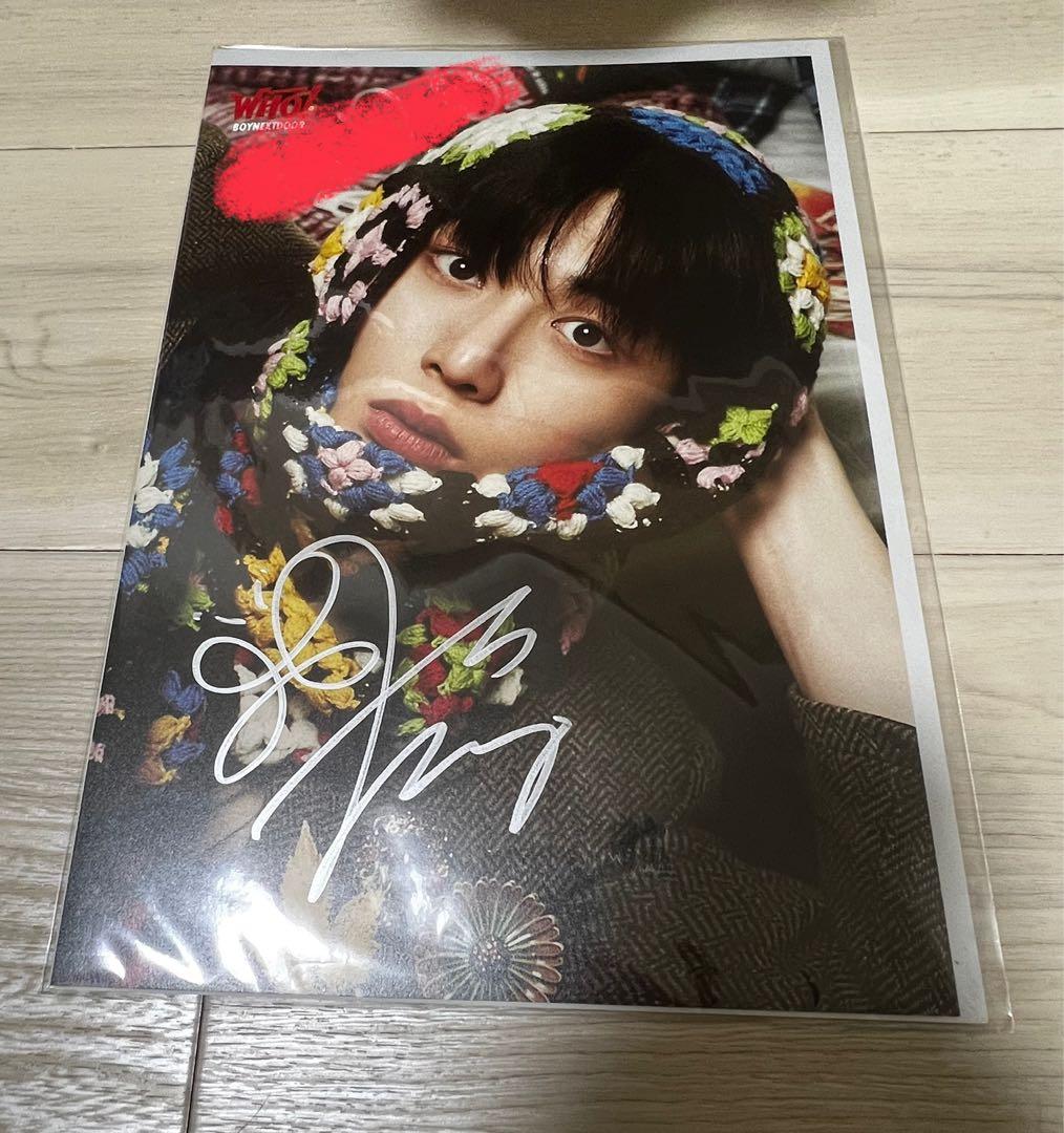 BOYNEXTDOOR テサン サイン - メルカリ