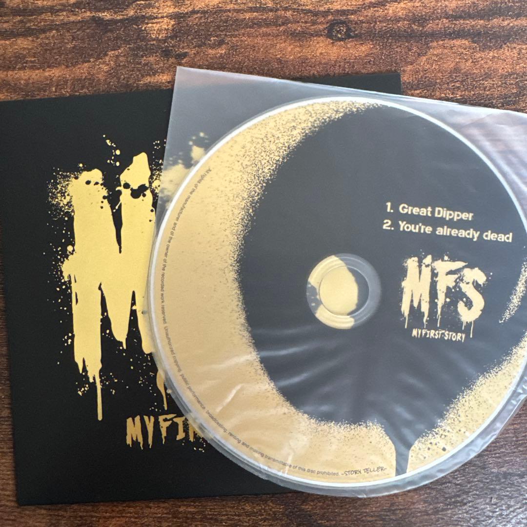 MY FIRST STORY STORYTELLER盤限定2曲入りCD - メルカリ