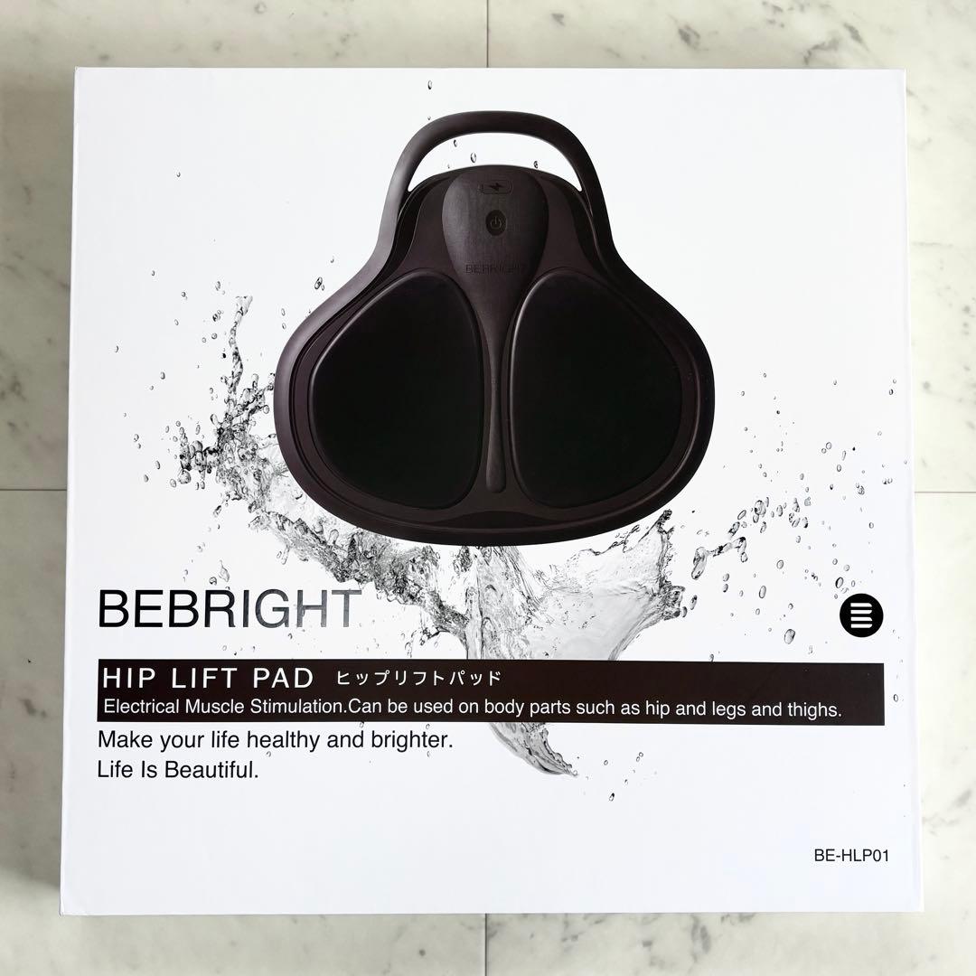 BEBRIGHT HIP LIFT PAD ヒップリフトパッド BE-HLP01 楽天市場】EMS ヒップアップ 美尻 トレーニング パッド お風呂 IPX8