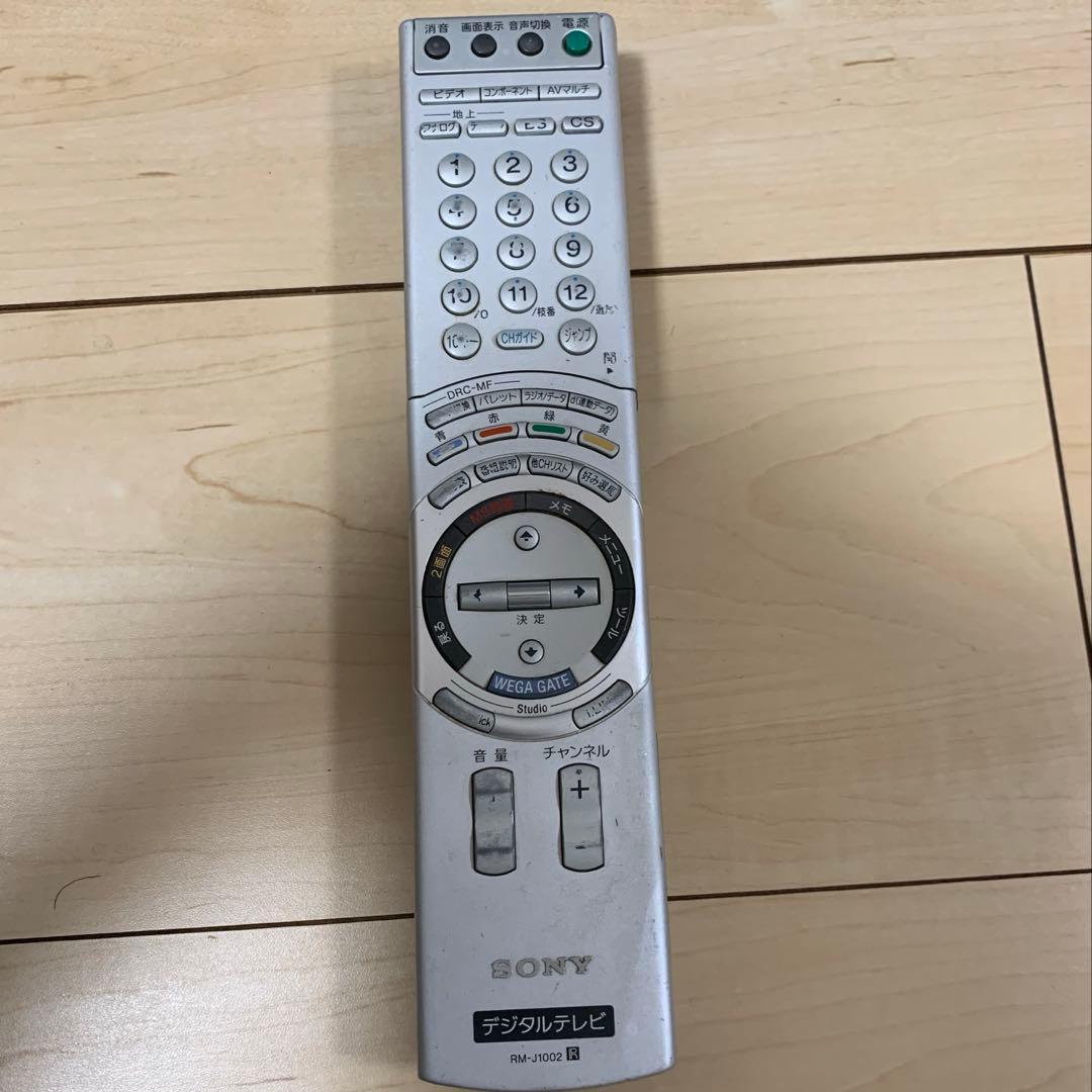 SONY WEGA 42インチ フラットパネルデジタルテレビ - メルカリ