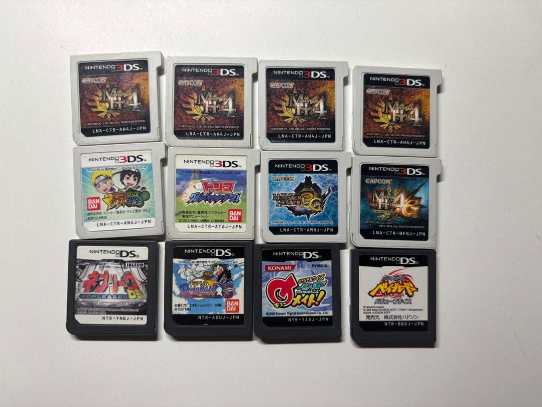 12個セット】ニンテンドー3DS・DS カセット ソフト まとめ売り - メルカリ