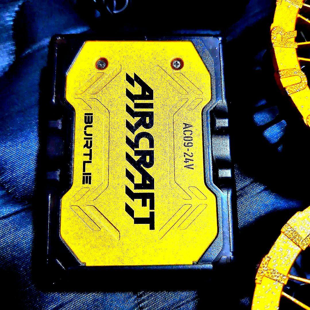 AIRCRAFT ACG9D-24V 空調服用ファンセット BUTLE AIRCRAFT AC09bAC09f-SET｜空調服・EFウェア専門店 通販ショップ