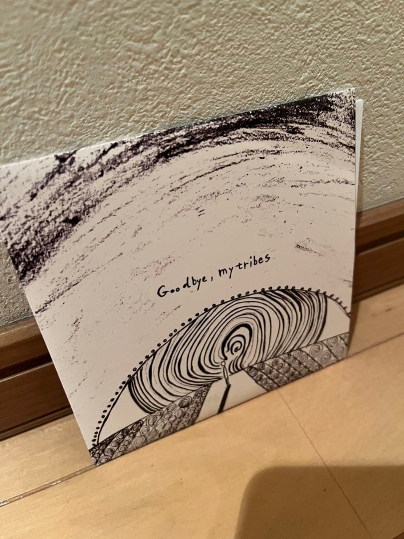 Tele / Goodbye, my tribes / 廃盤CD