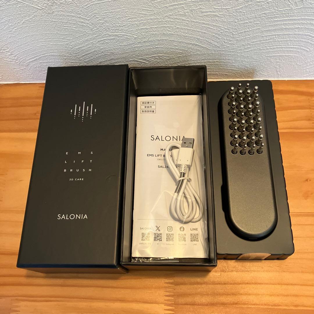 SALONIA EMS リフトブラシ EMSリフトブラシ 3Dケア | SALONIA(サロニア)公式サイト