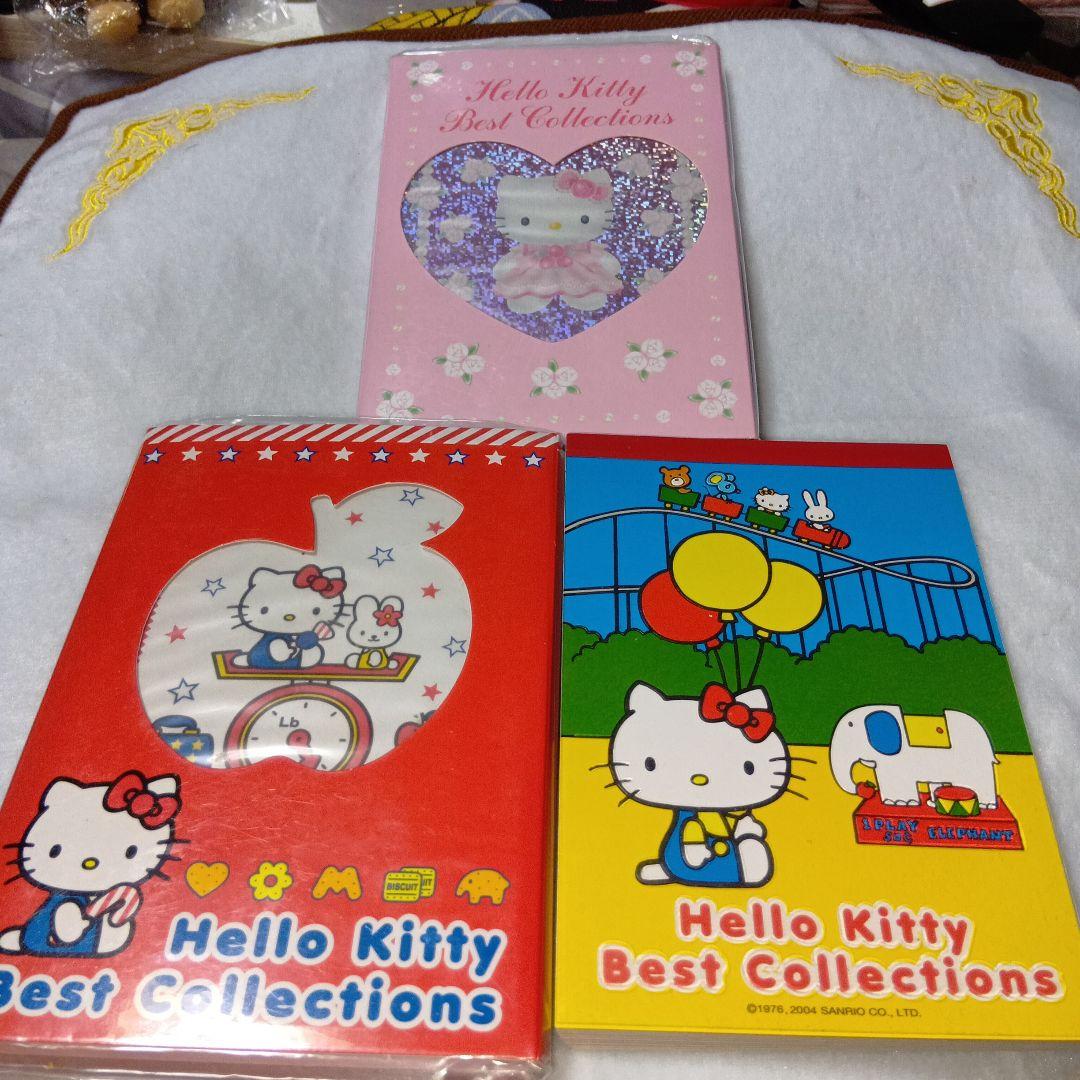ハローキティBest Collectionsメモ 3冊セット 2004 30周年 - メルカリ
