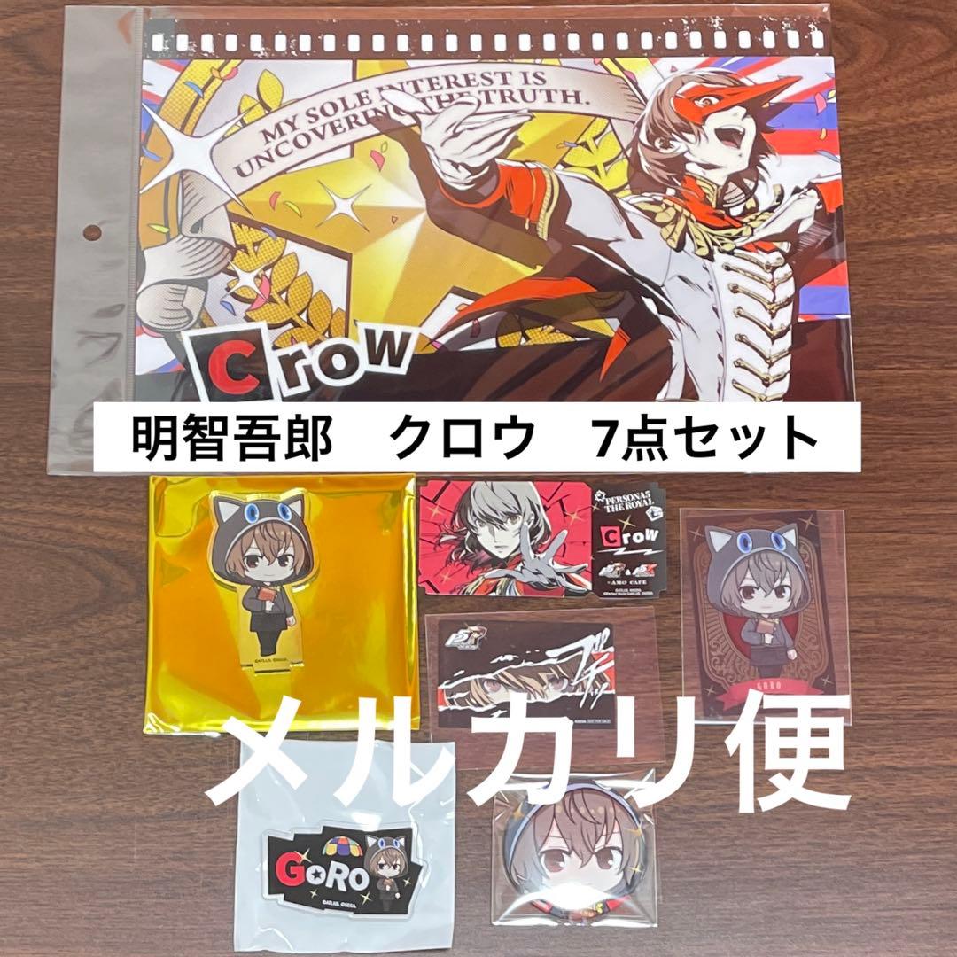 健康のツボエクササイズ アルファ波なDVDを2つまとめて