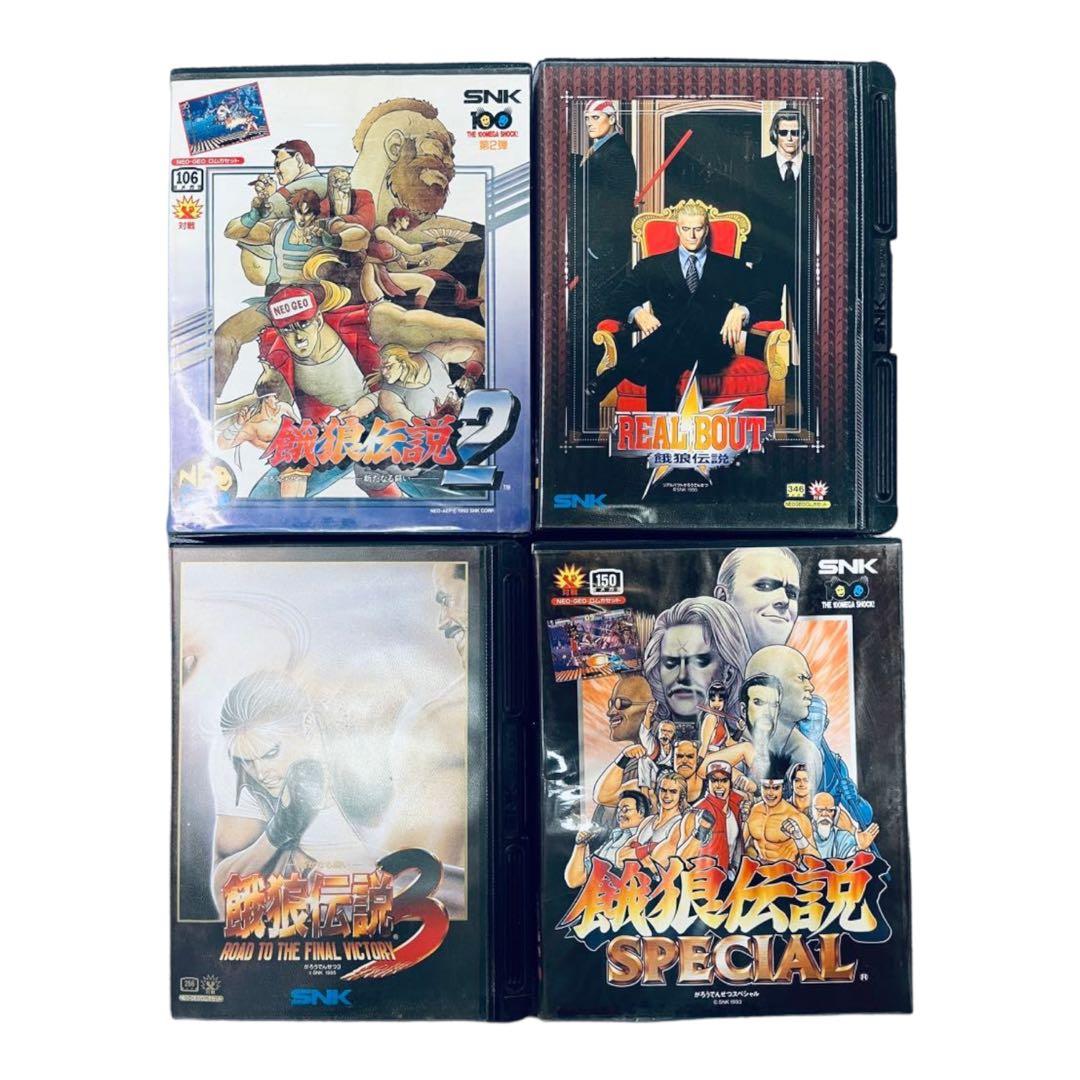 お正月特別価格【ネオジオROM】餓狼伝説セットSNK 箱説付 動作確認済 お正月特別価格【ネオジオROM】餓狼伝説セットSNK 箱説付 動作確認済