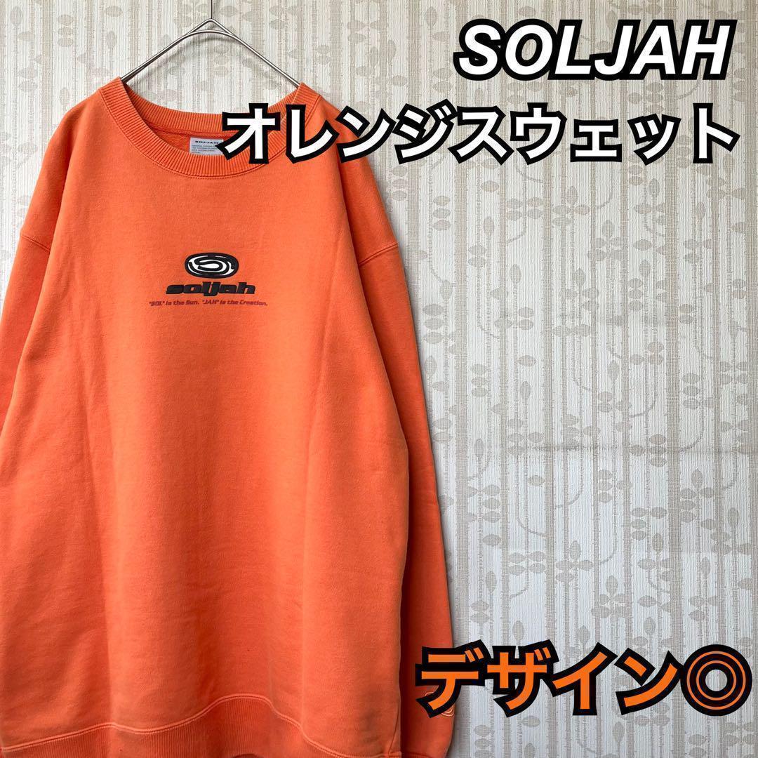 90s SOLJAH 刺繍ロゴスウェット トレーナー 古着 オレンジ L メンズ