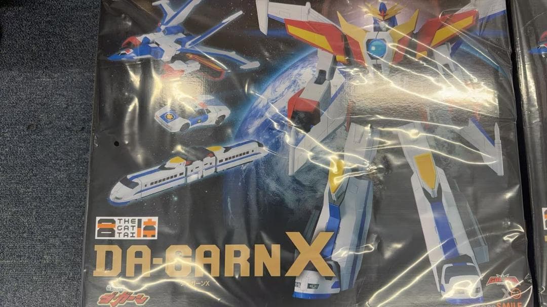 THE合体 伝説の勇者ダ・ガーン ダ・ガーンX THE合体 伝説の勇者 ダ・ガーンX (DA GARN X) レビュー | RoboToyDays