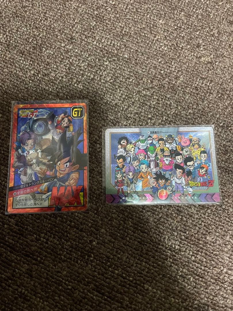 ドラゴンボール カードダス希少２枚＋おまけドラ消し他色々 お買得 早い者勝ち 近く削除予定。ドラゴンボールデータカードダスZ2 - メルカリ