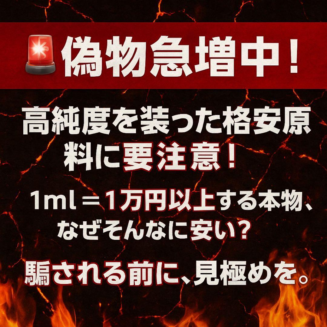 H4CBH 0.5ml リキッド CBP CBD CRDH CRDP THXE