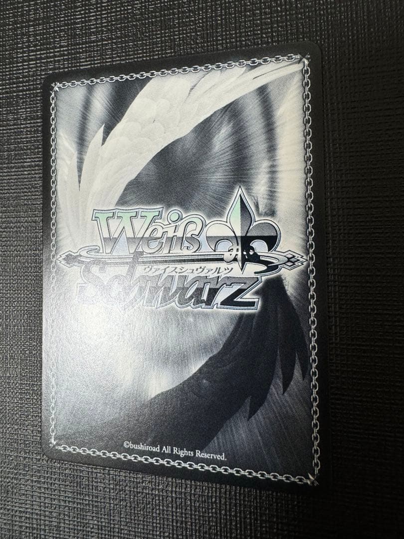 ヴァイス ヘブバン シークレットサービス・デモリッシュ 朝倉 可憐 SP