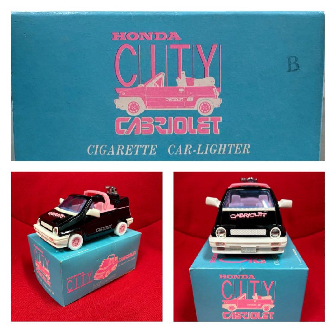 希少ビンテージ　ホンダ シティカブリオレ 喫煙具 希少ビンテージ ホンダ シティカブリオレ 喫煙具
