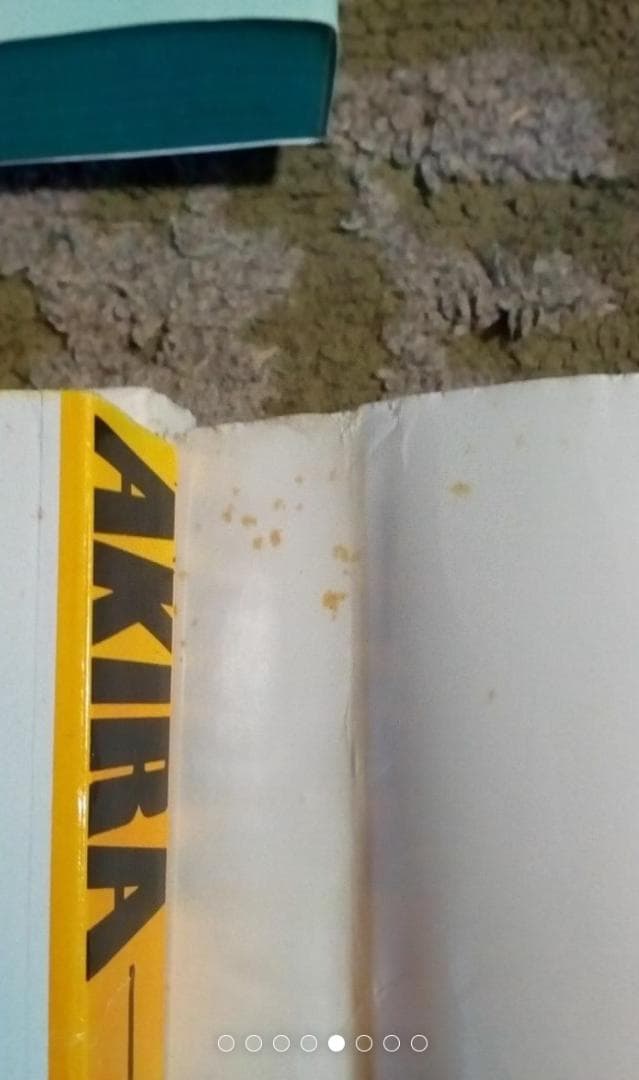 漫画AKIRA1~6セット巨大本20×25.5センチ大人気漫画中古講談社最終値下