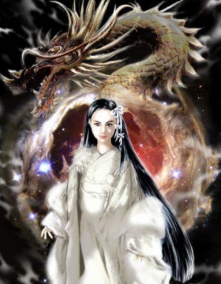 瀬織津姫の封印解除アチューメント アチューンメント エネルギー