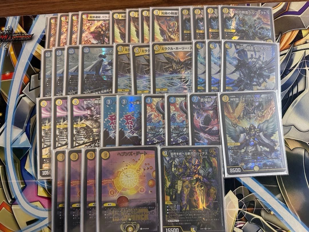 青白天門　デッキパーツ 青白天門 デッキパーツ 青白天門 デッキ パーツ付き オリジナル