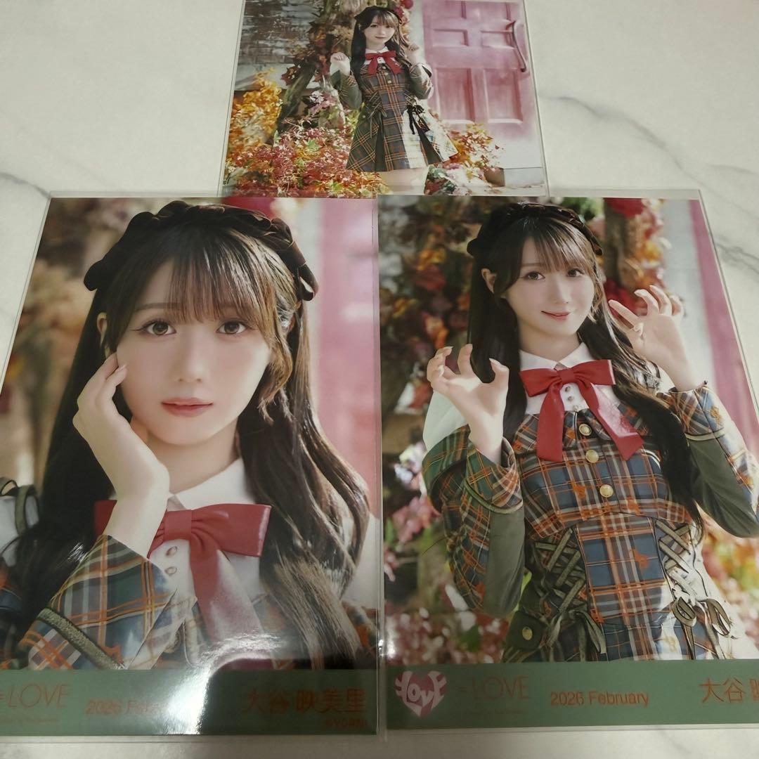 イコラブ 大谷映美里 ラブソングに襲われるアザーカット生写真 コンプ