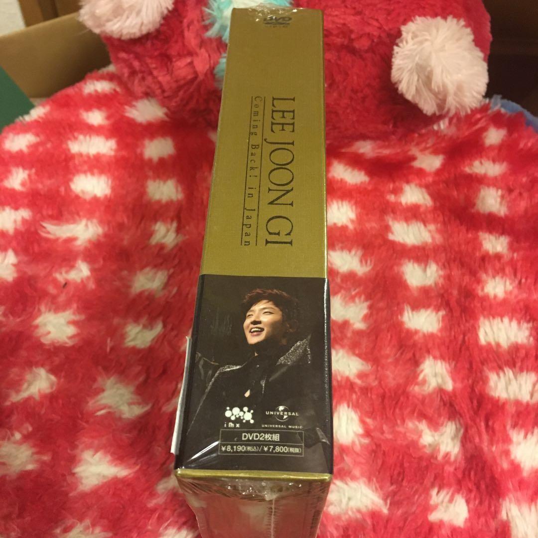 Lee Joon Gi Coming Back! In Japan 豪華版 新品 | 激安通販のイーサプライ
