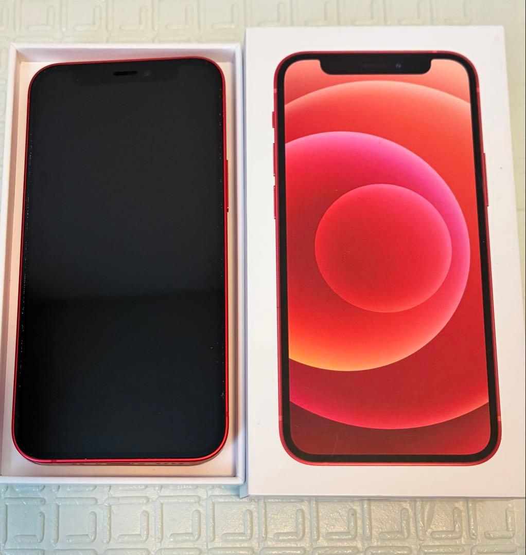 携帯電話本体 iPhone12mini 64G Amazon | 【整備済み品】 Apple iPhone 12 mini 64GB ブルー SIMフリー