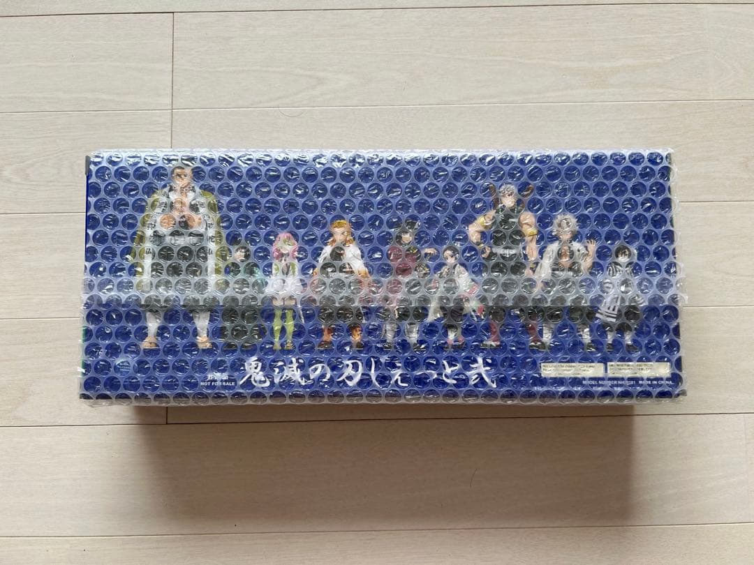 土野進絵画エプロンを着た女原画油絵