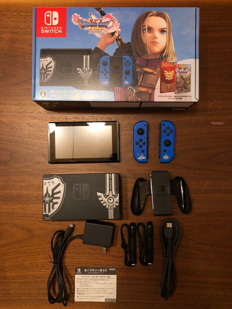 Switch ロトエディション Amazon.co.jp: Nintendo Switch ドラゴンクエストXI S ロト