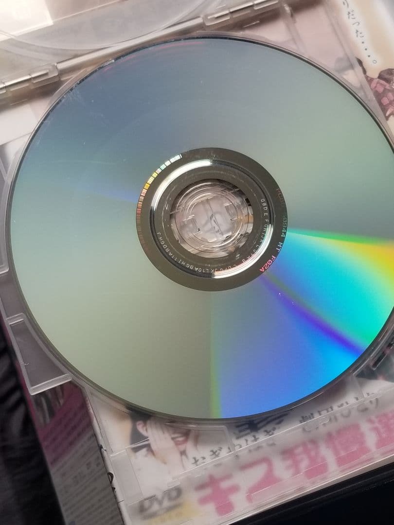 ゴッドタン キス我慢 マジ歌 セクシー女優 悪ふざけDVD 25本セット