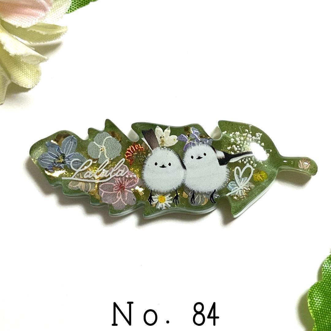 まい様おまとめ。レジン シマエナガ うさぎ マグネット マーカー｜