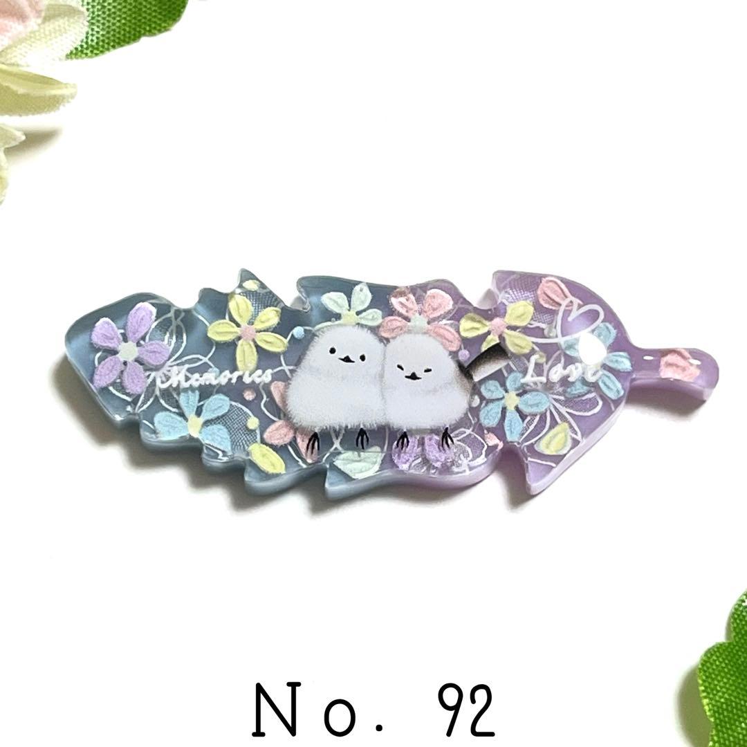 まい様おまとめ。レジン シマエナガ うさぎ マグネット マーカー｜