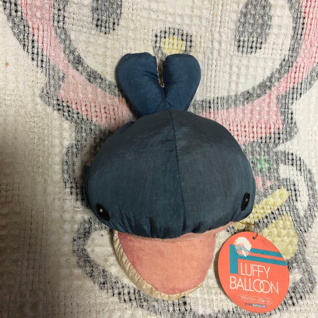 昭和レトロ ヴィンテージ セキグチ フラッフィーバルーン クジラ