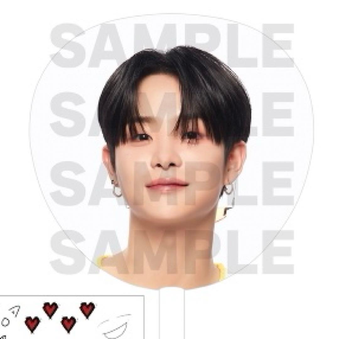 TREASURE ジフン うちわ HELLO TOUR AGAIN - メルカリ